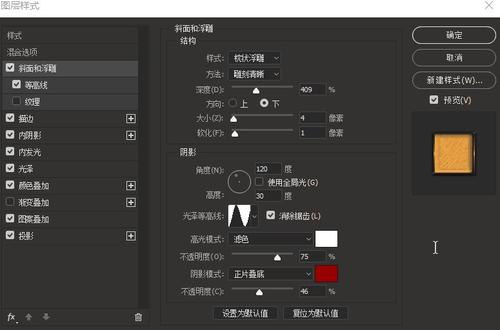 皮德蒙特学院文凭毕业证样本资料